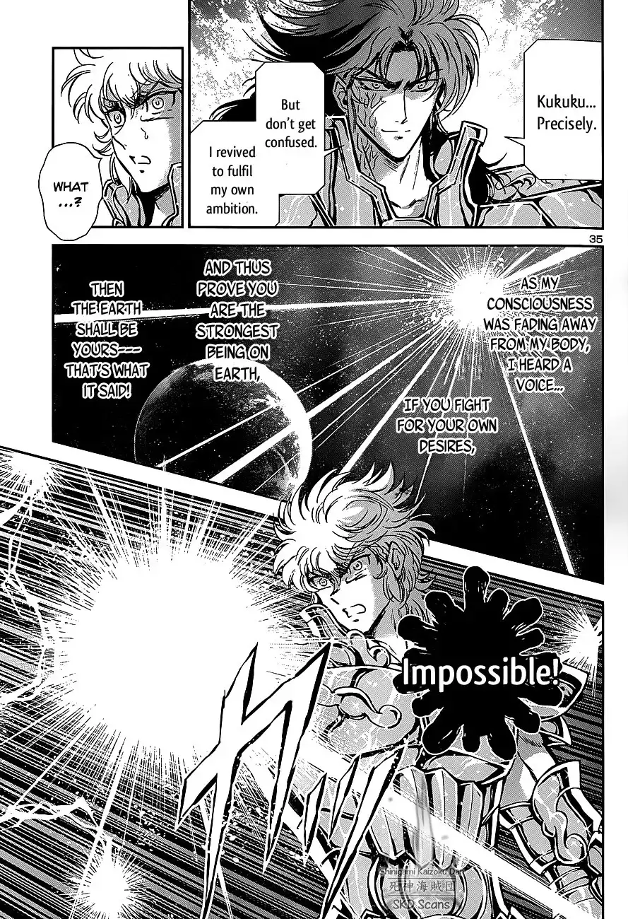 Saint Seiya - Saintia Shou Chapter 25 34